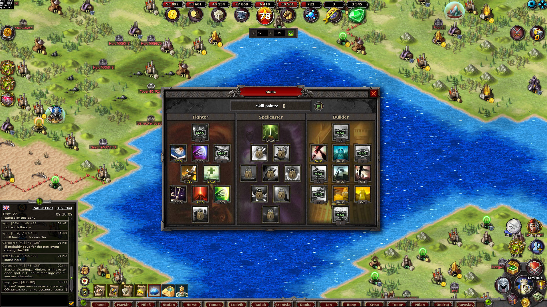 Emporea: Realms of War and Magic - кадр 1