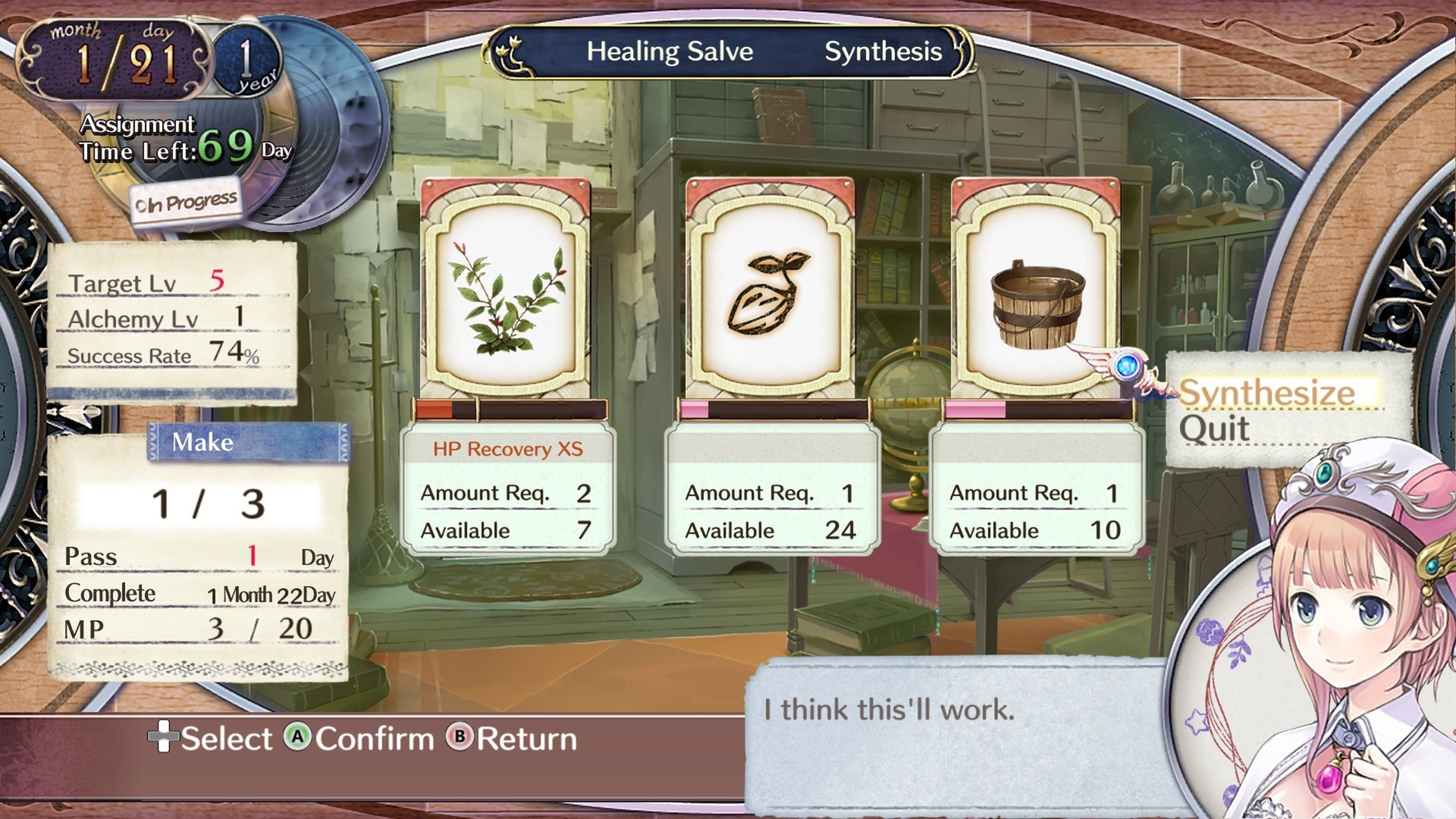 Atelier Rorona - The Alchemist of Arland - DX-Atelier Rorona - Alland Alchemist - DX (JP) - кадр 2