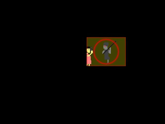 Fatal Frame Demake (itch) - кадр 1