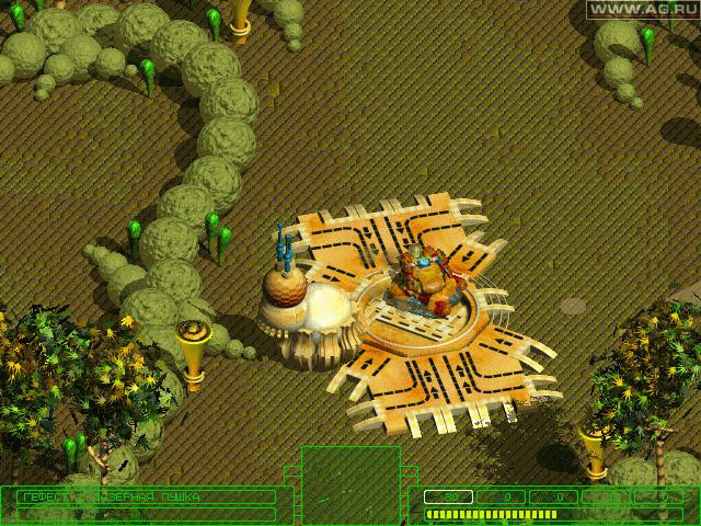 Громада - кадр 5