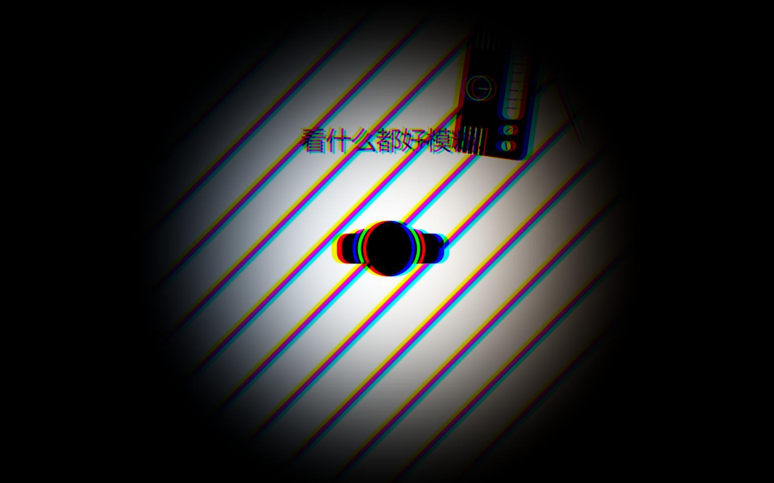 Coherence (itch) - кадр 2
