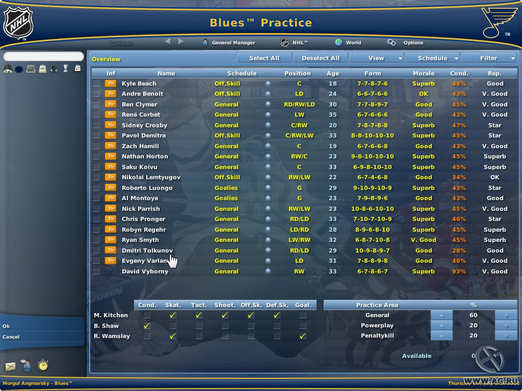 NHL Eastside Hockey Manager 2007 - кадр 4