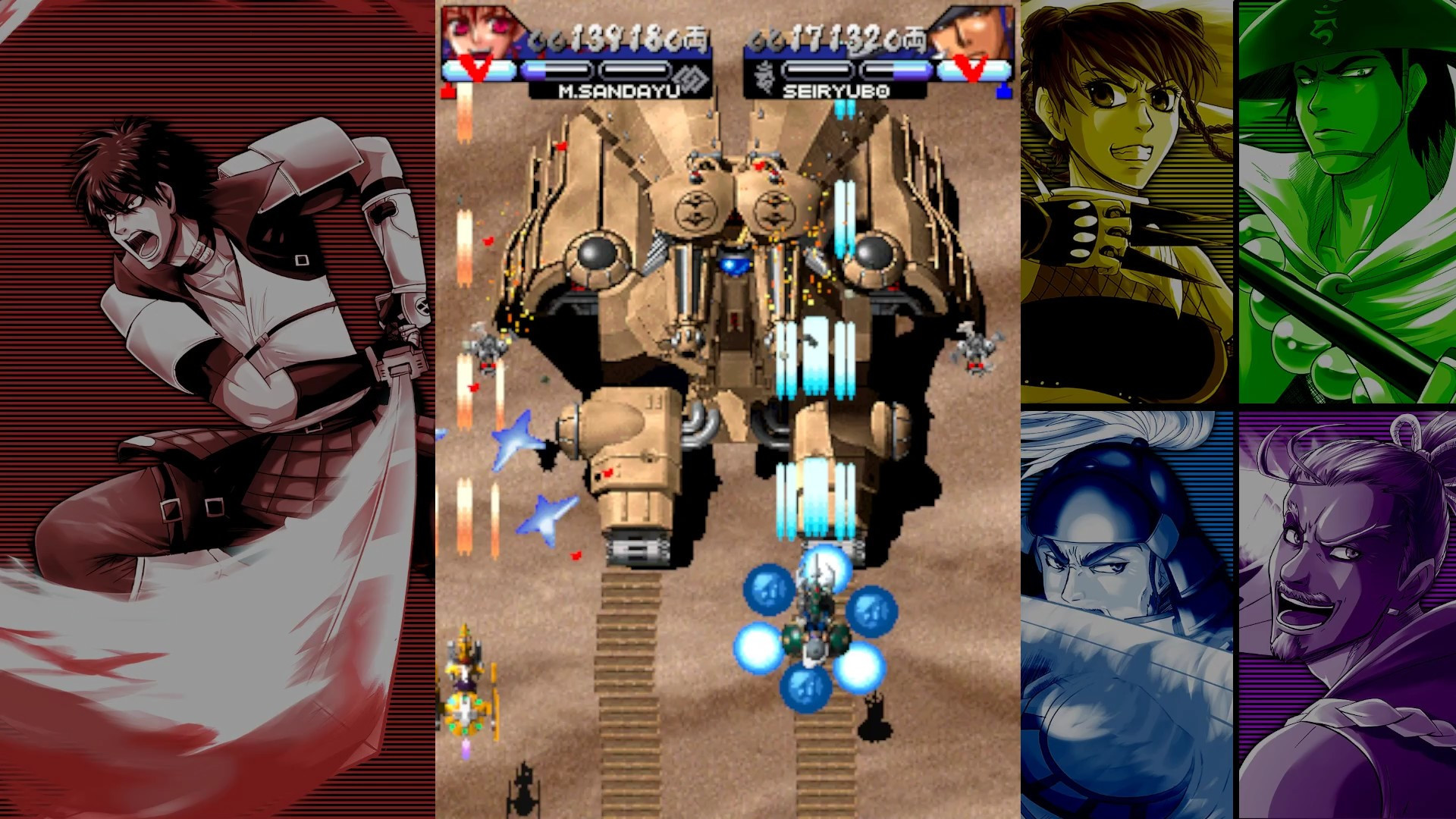 VASARA Collection - кадр 1