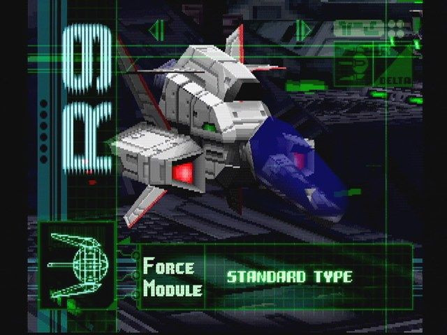 R-Type Delta - кадр 2