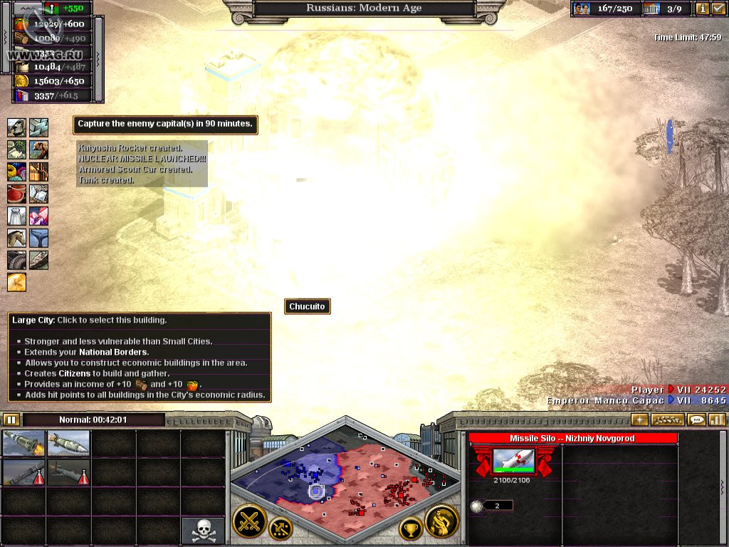 Rise of Nations - кадр 8