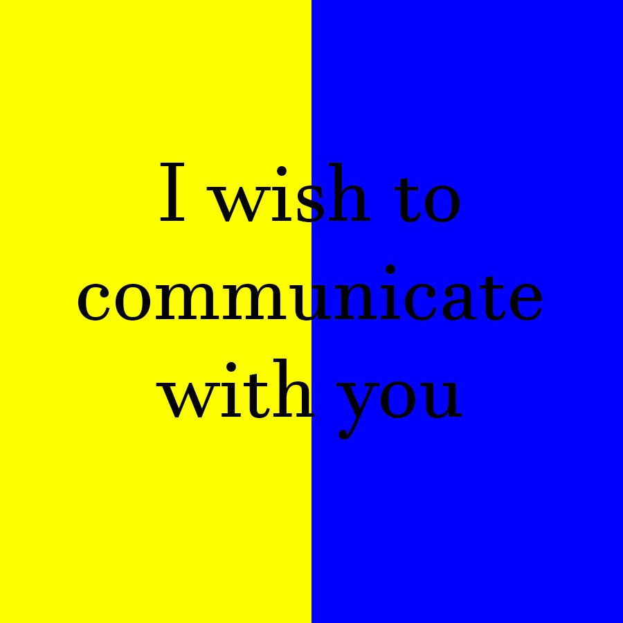 I Wish to Communicate With You (itch) - кадр 1