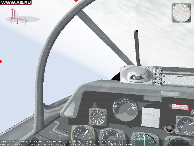 Mig Alley - кадр 1