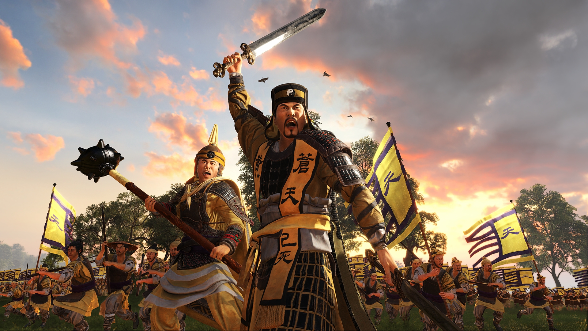 Total War: Three Kingdoms - кадр 3