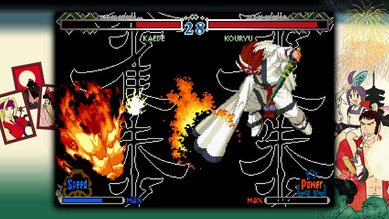 THE LAST BLADE 2 - кадр 4