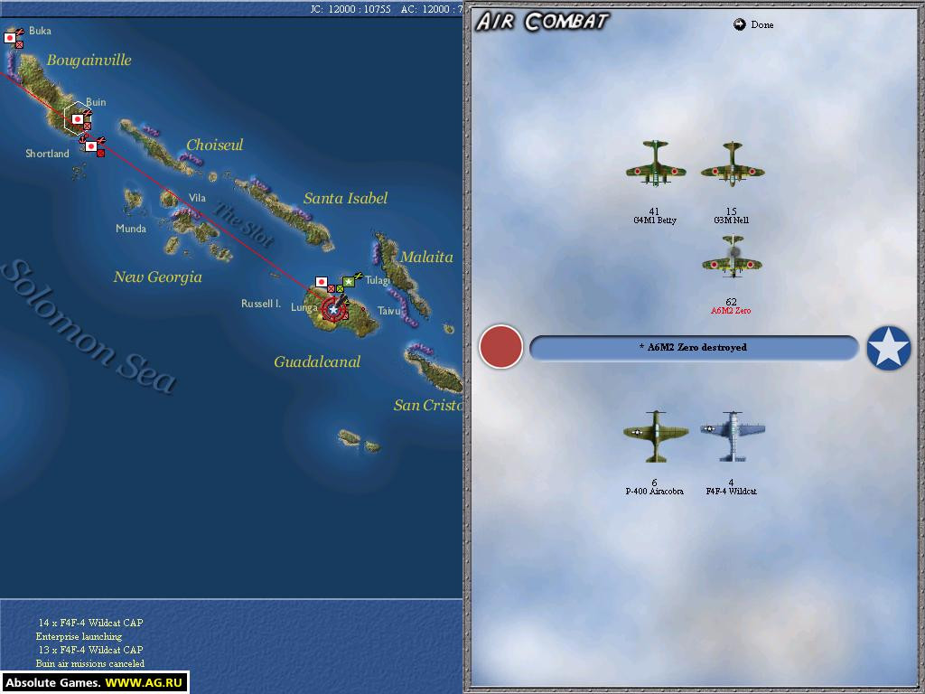 Uncommon Valor: Campaign for the South Pacific - кадр 3