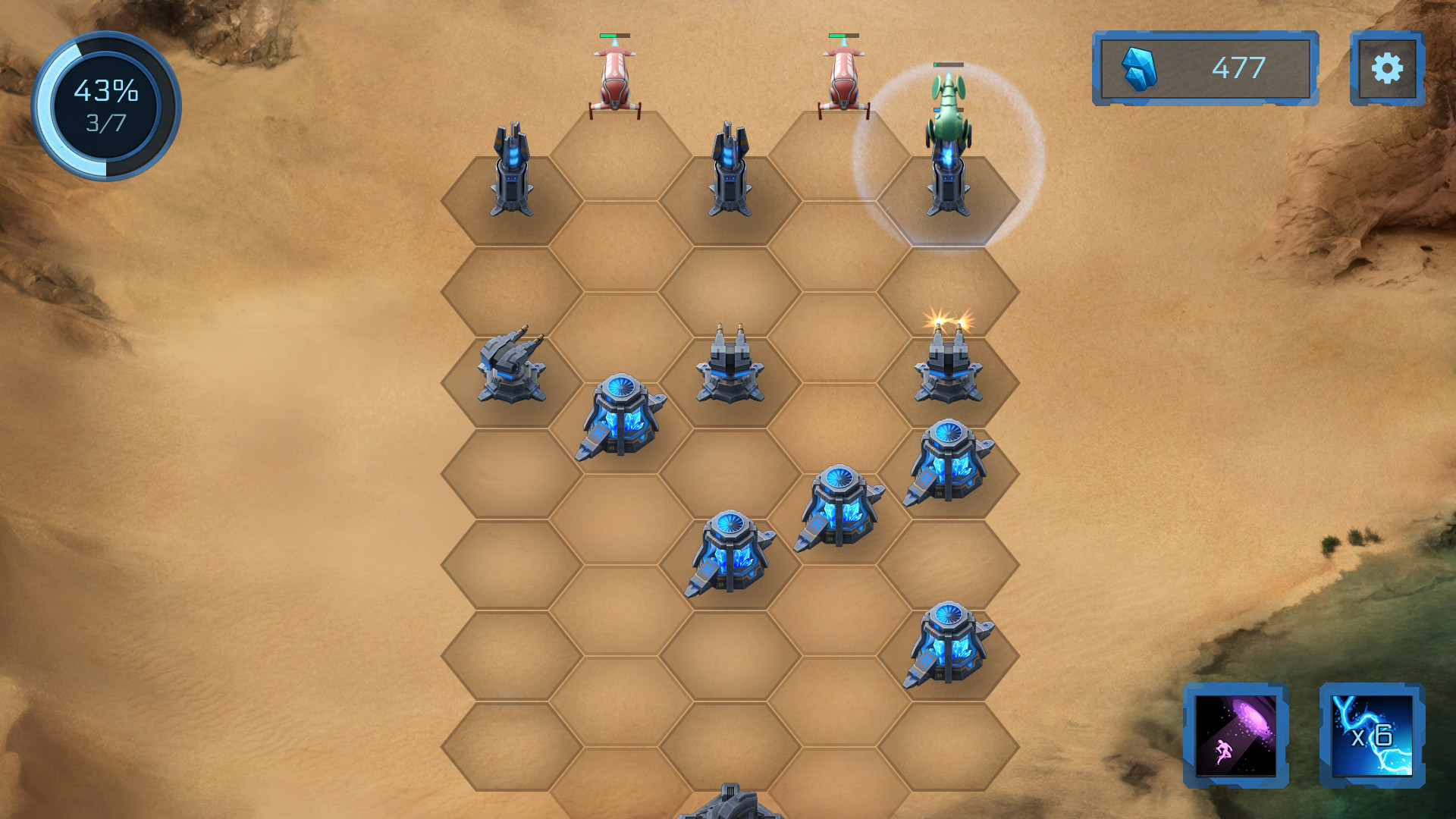 Galaxy of Drones - кадр 3