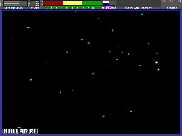 Galaxy Trek - кадр 1