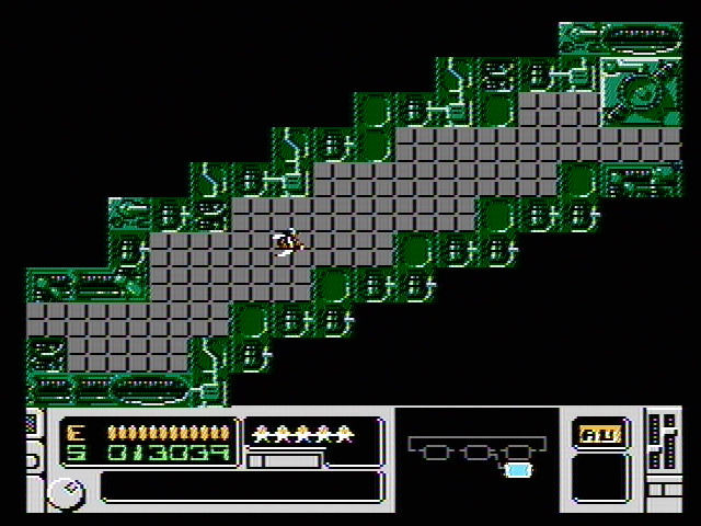 The Mutant Virus: Crisis in a Computer World - кадр 1
