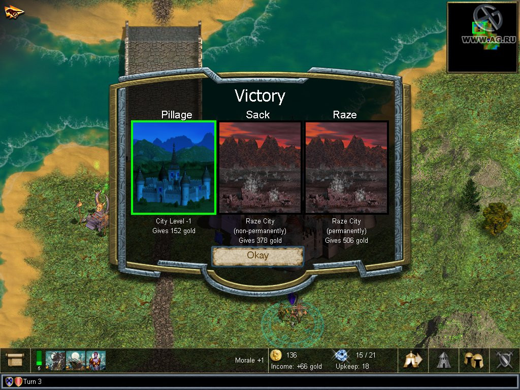 Warlords 4: Heroes of Etheria - кадр 6