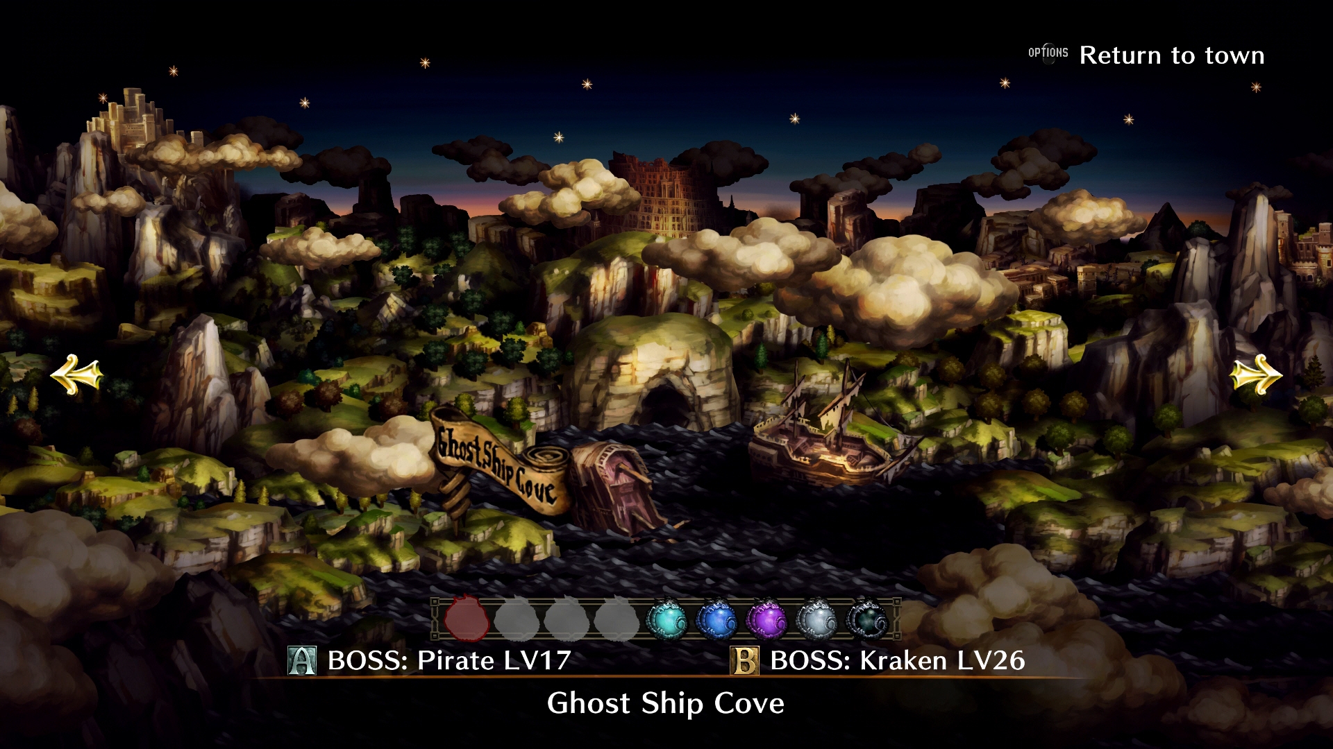 Dragon's Crown Pro - кадр 4