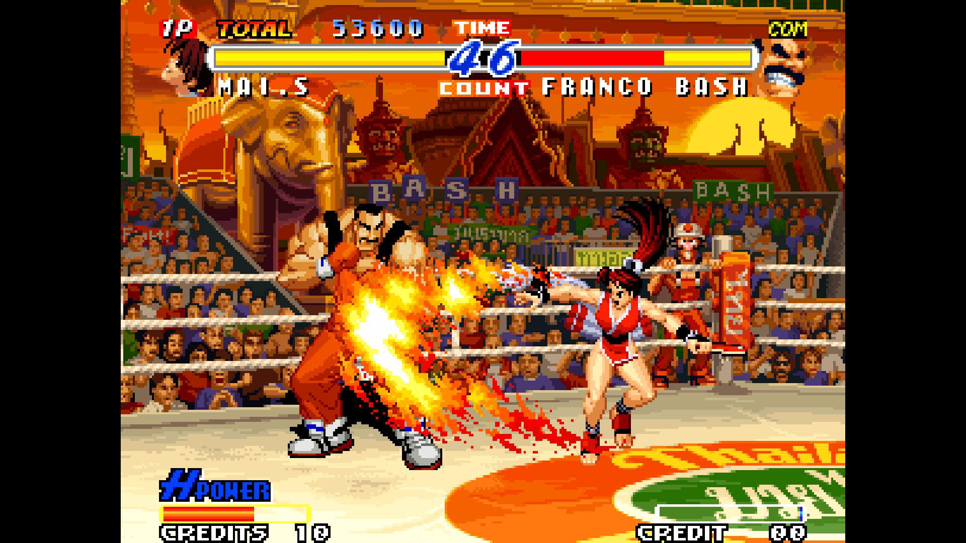 Real Bout Fatal Fury 2: The Newcomers - кадр 3