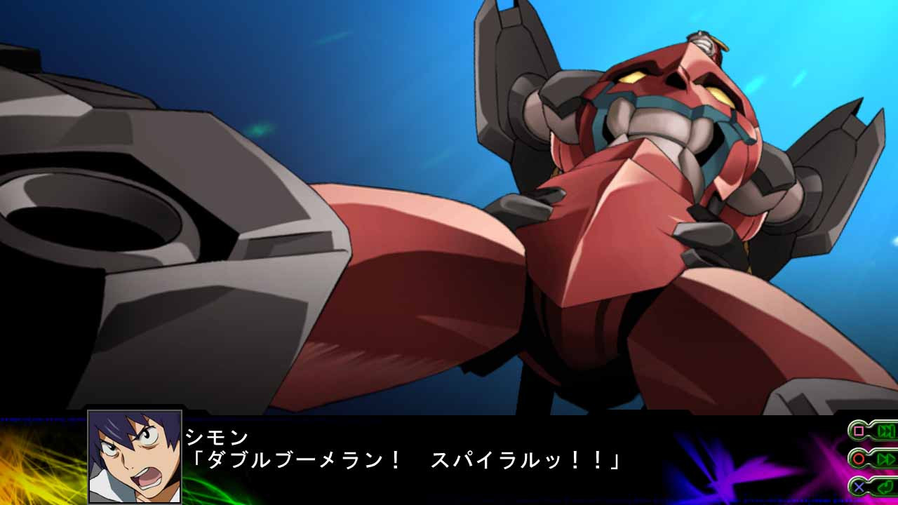 3rd Super Robot Wars Z Jigoku Henfor - кадр 14