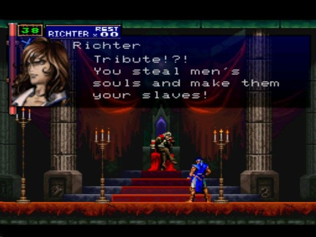 Castlevania: Symphony of the Night - кадр 6