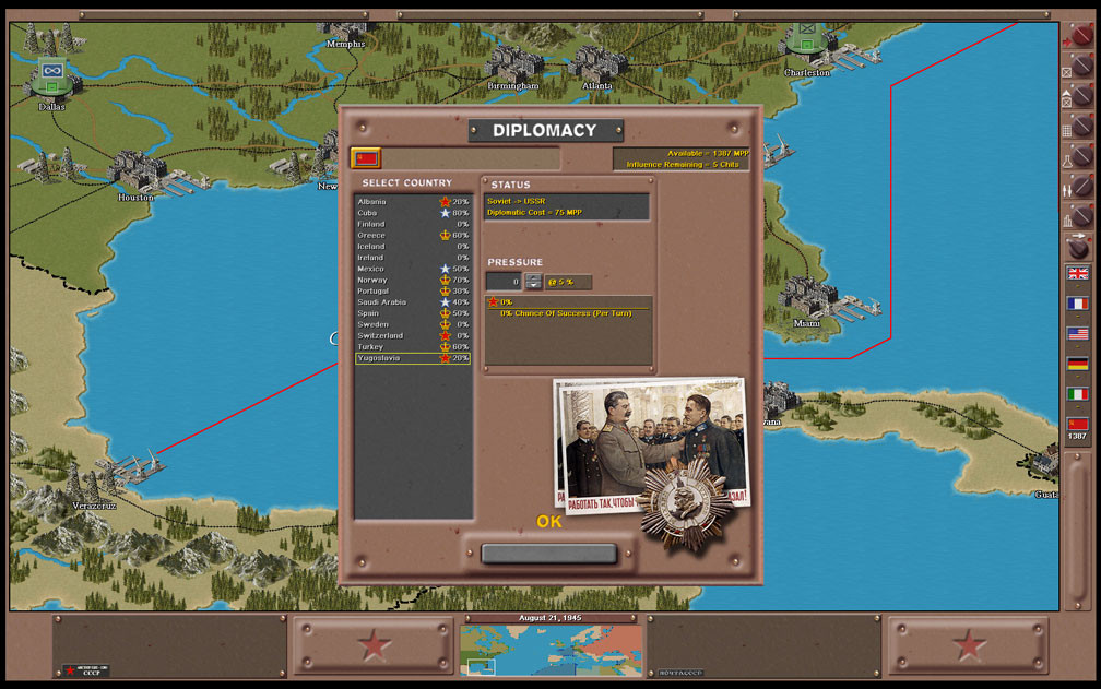 Strategic Command 2: Patton Drives East - кадр 2