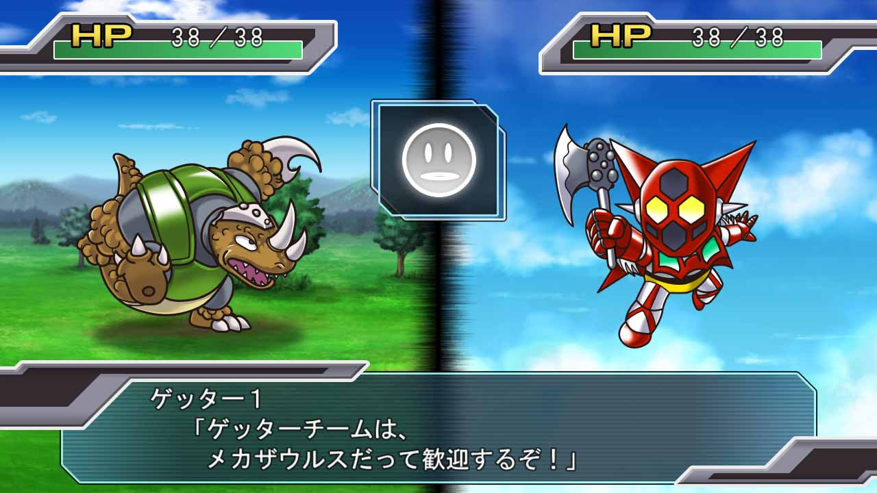 3rd Super Robot Wars Z Jigoku Henfor - кадр 15