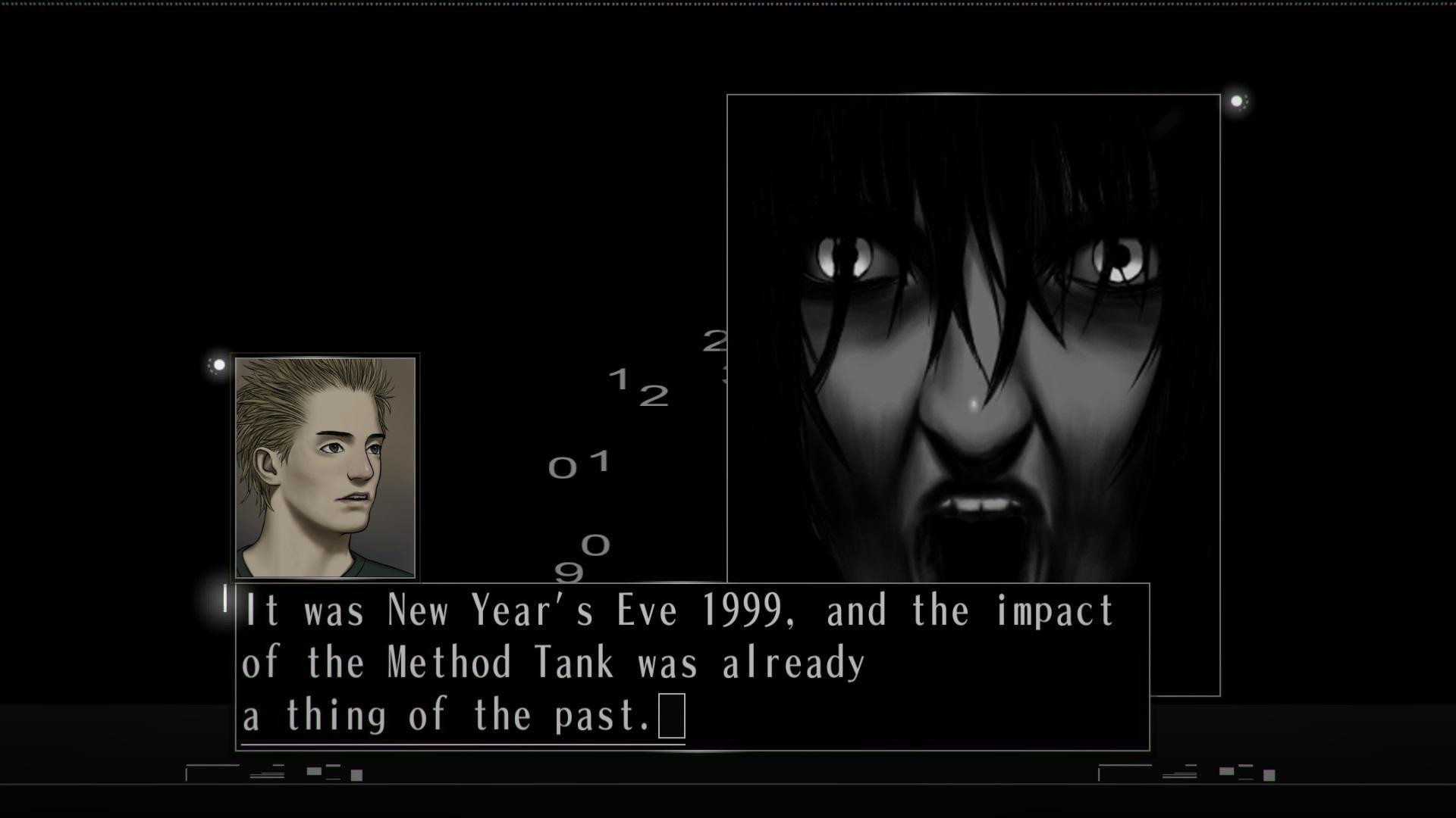 The Silver Case - кадр 4