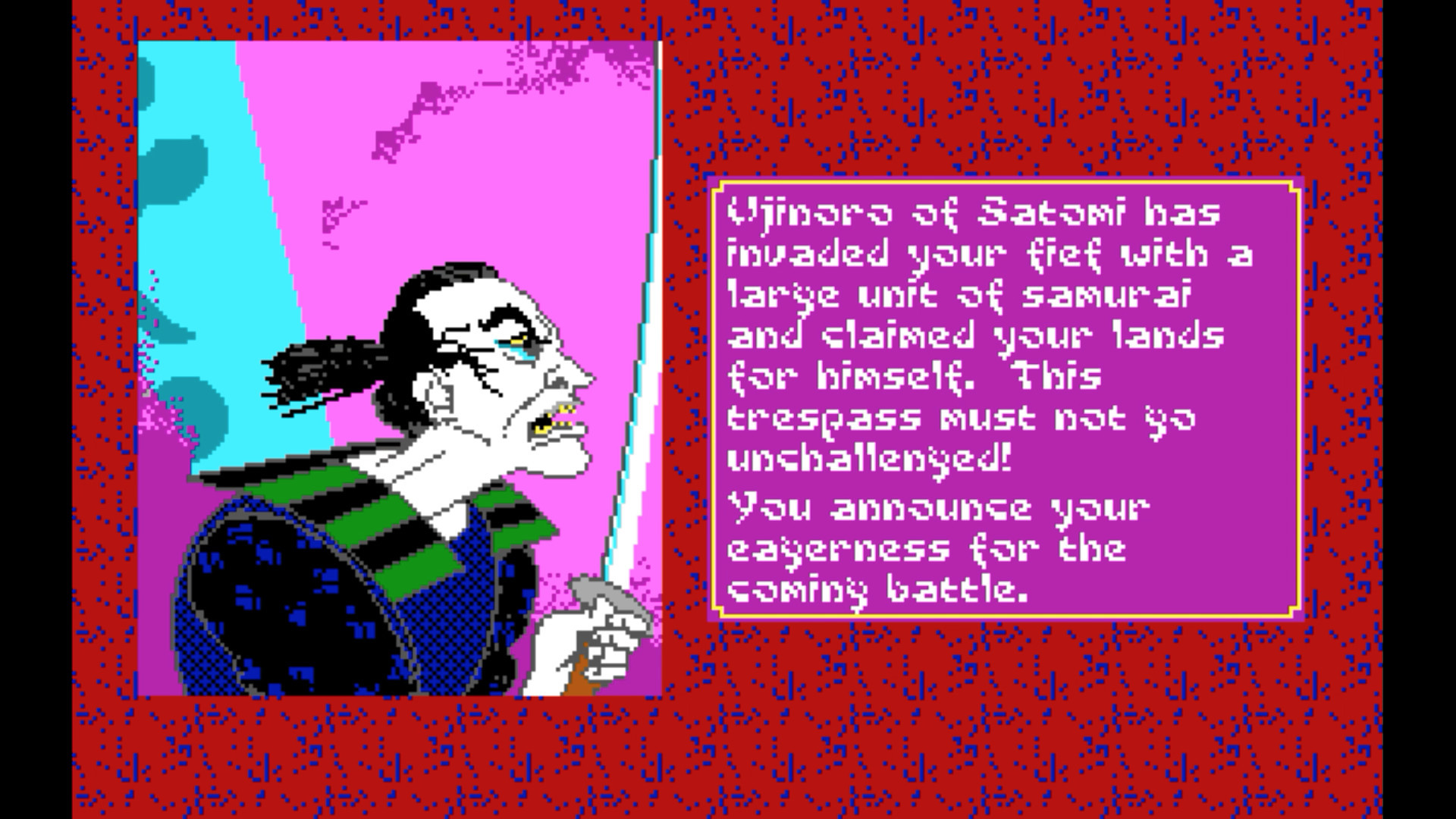 Sword of the Samurai - кадр 2