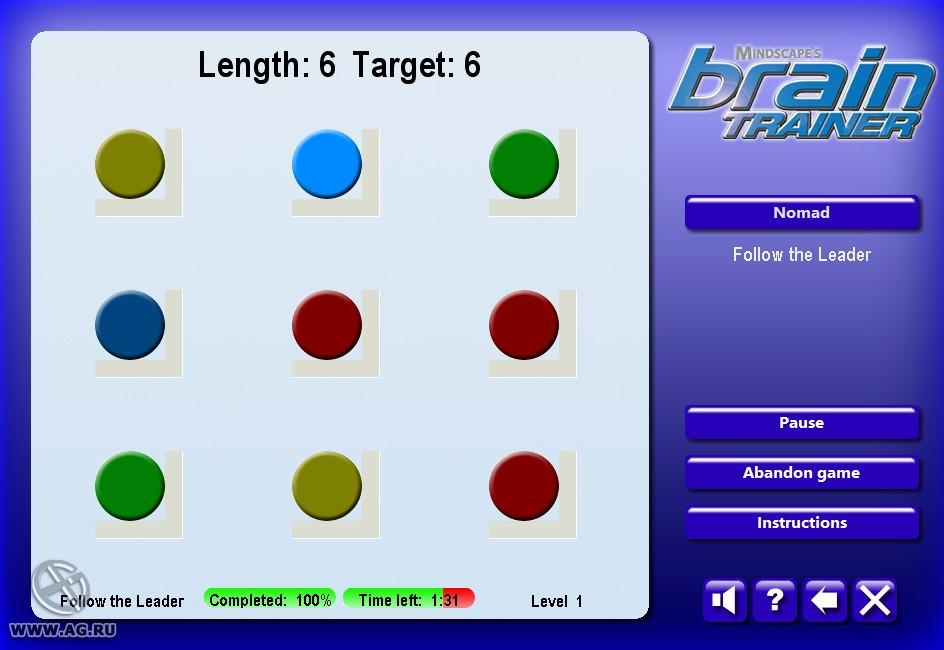 Mindscape's Brain Trainer - кадр 1