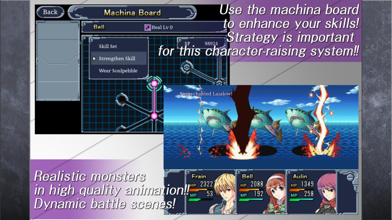 RPG Machine Knight - кадр 1