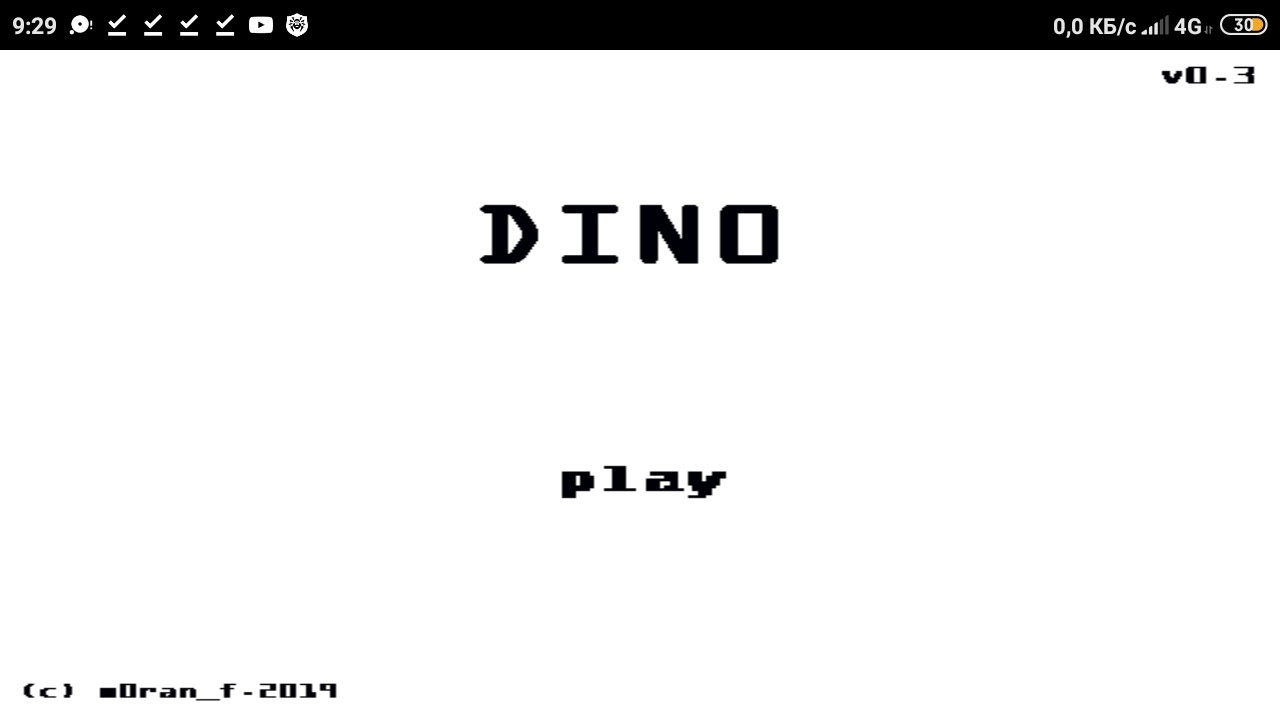 Din0 Mobile (itch) - кадр 1