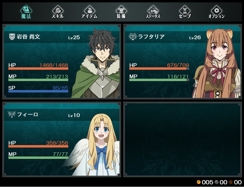 The Rising of the Shield Hero: Relive The Animation - кадр 1