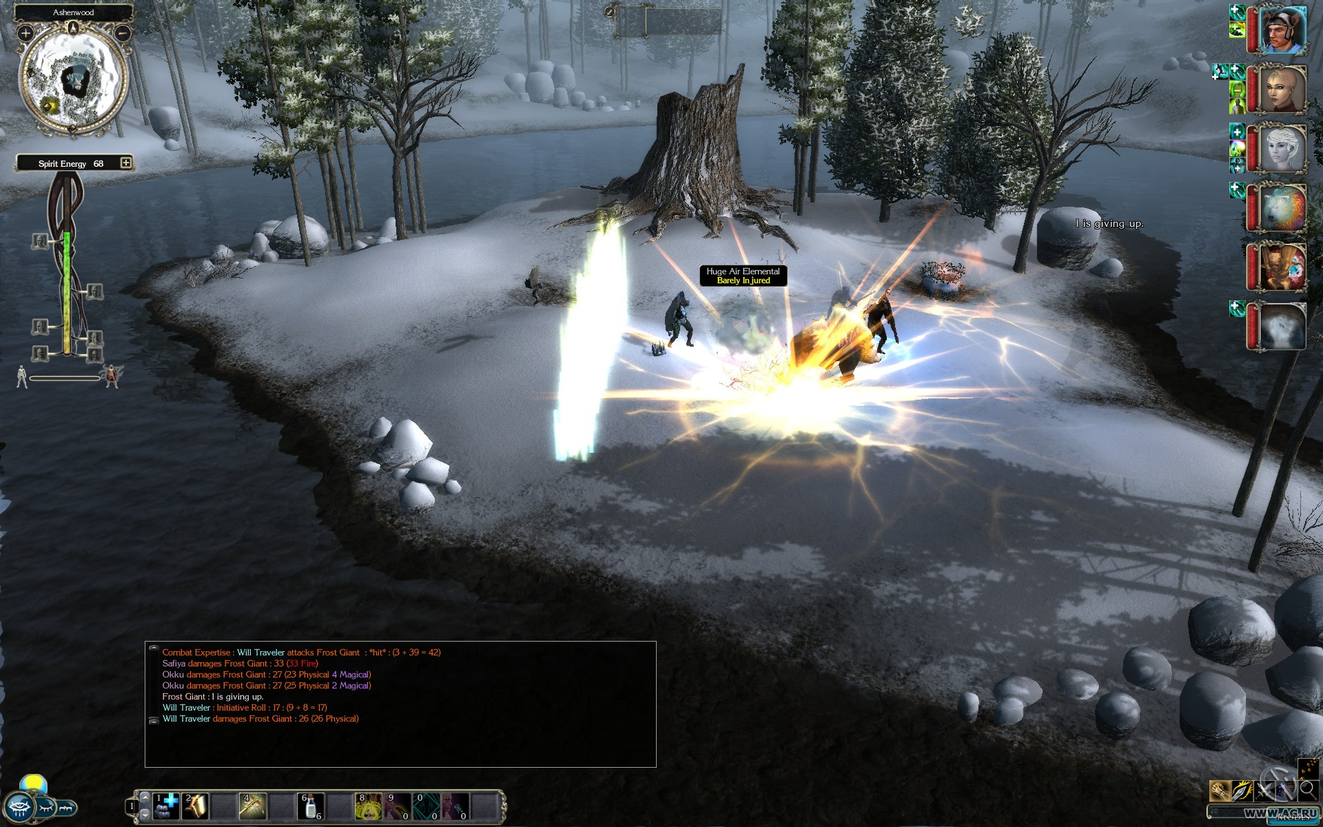 Neverwinter Nights 2: Mask of the Betrayer - кадр 11