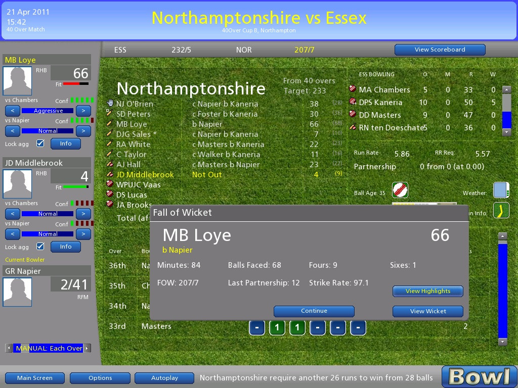 Cricket Coach 2009 - кадр 8
