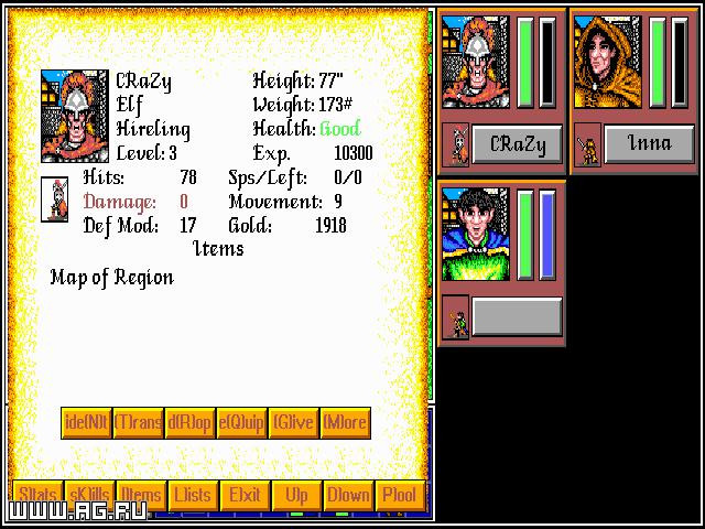 Aethra Chronicles Chapter 1: Celysta's Bane - кадр 1