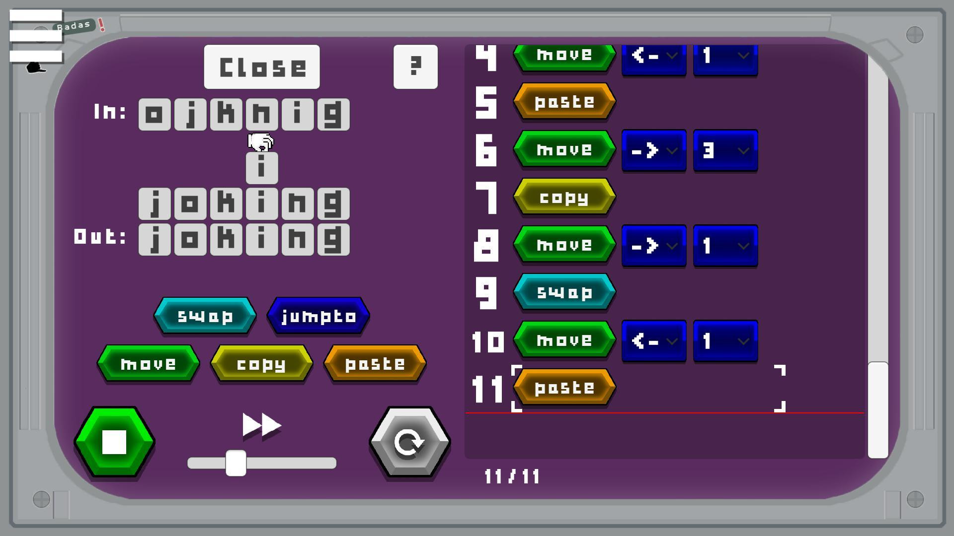 Hack Fury (itch) - кадр 1