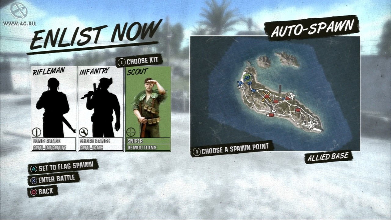 Battlefield 1943 - кадр 9