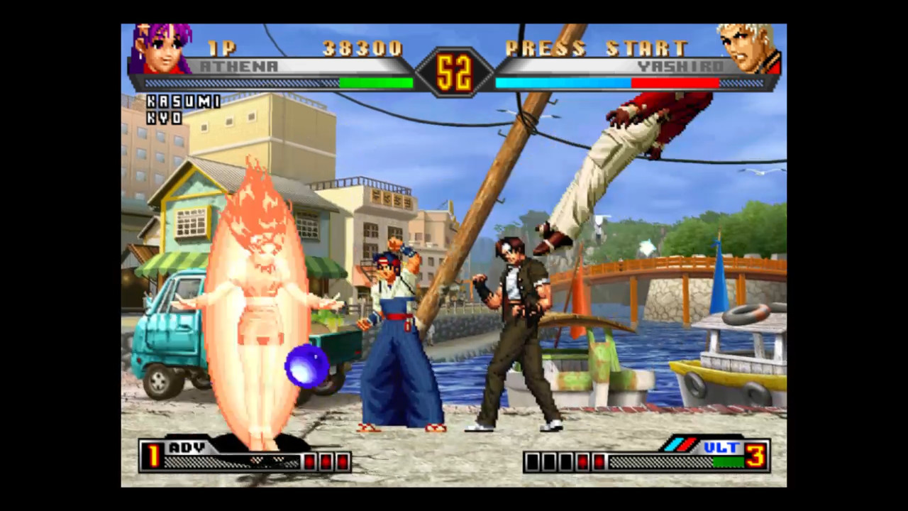 The King of Fighters '98 Ultimate Match - кадр 1