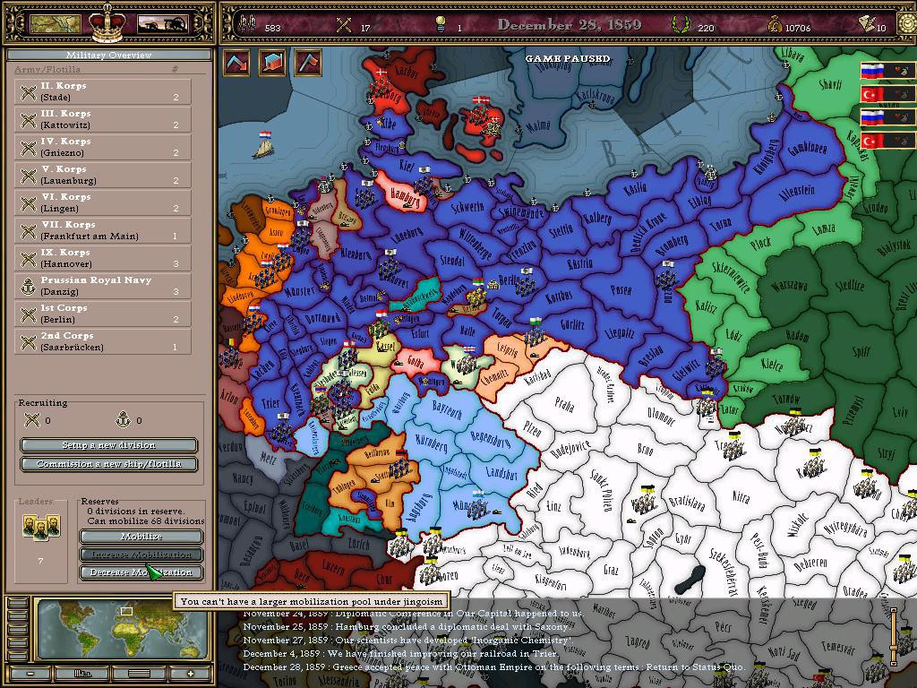 Victoria I Complete - кадр 3