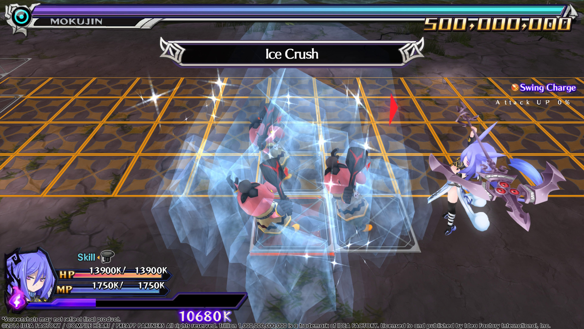Trillion: God of Destruction - кадр 2