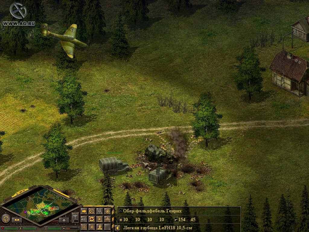 Mission Barbarossa - кадр 2