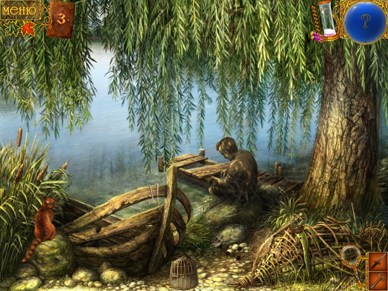 Love Chronicles: The Spell - кадр 2