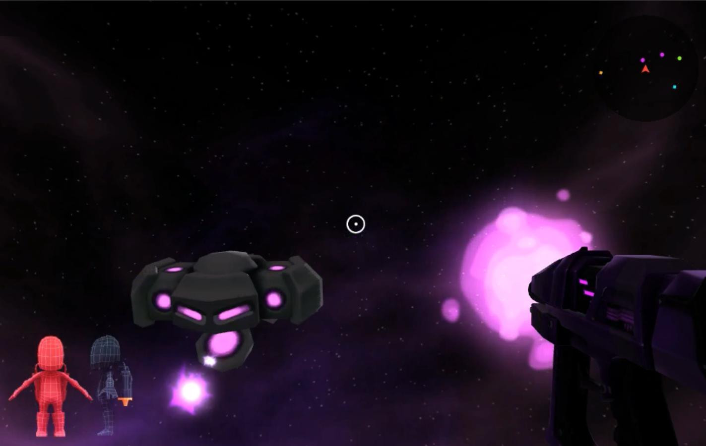 Cosmic Foreground Radiation (itch) - кадр 2