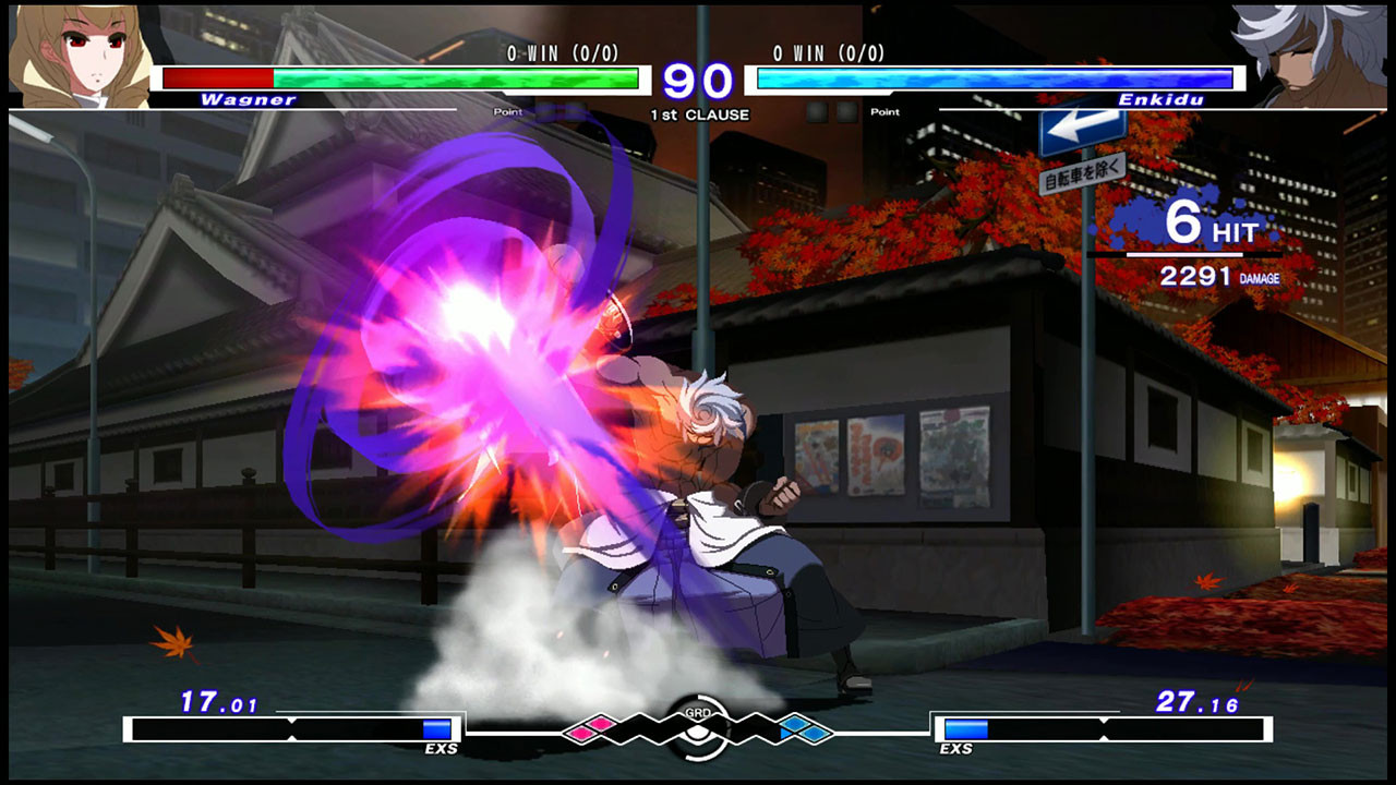 Under Night In-Birth Exe:Late[st] - кадр 2