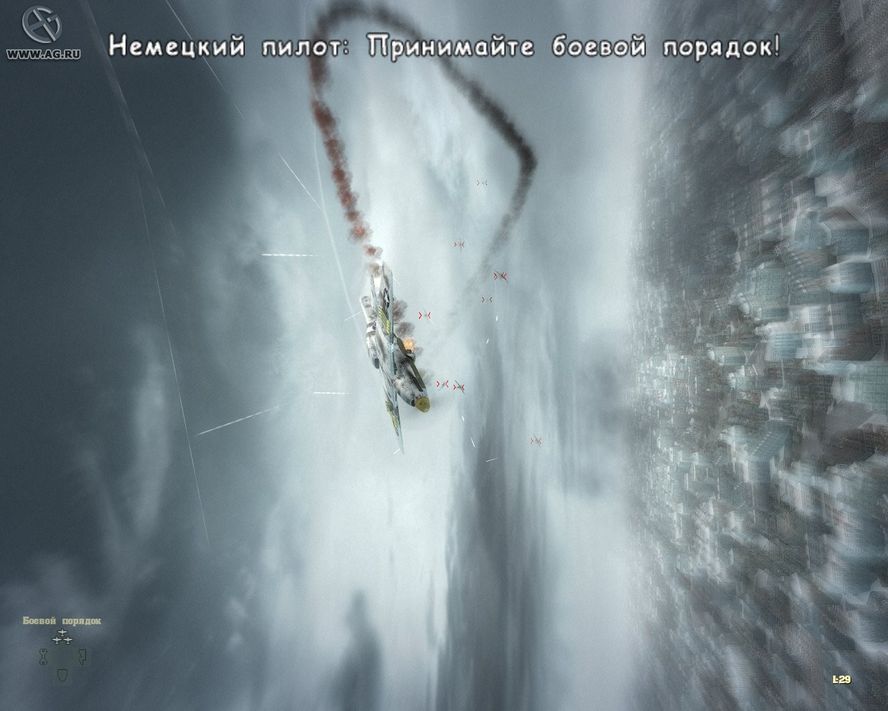 Blazing Angels: Squadrons of WW2 - кадр 9