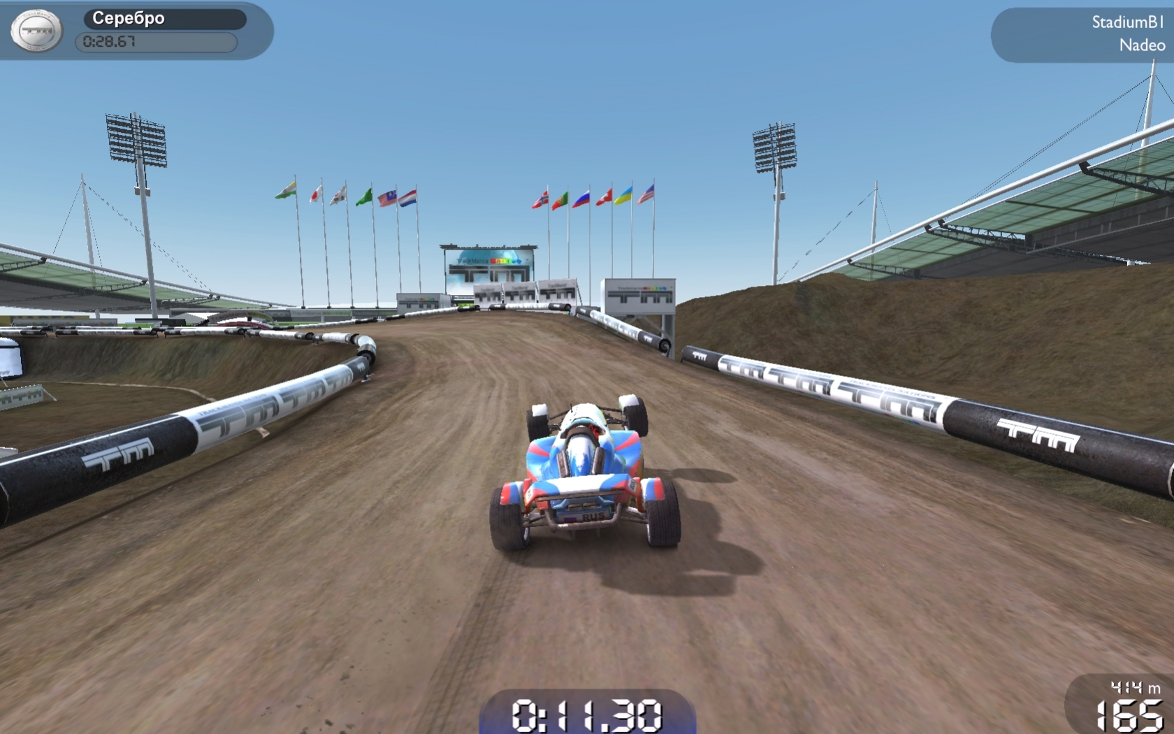 TrackMania United Forever - кадр 2