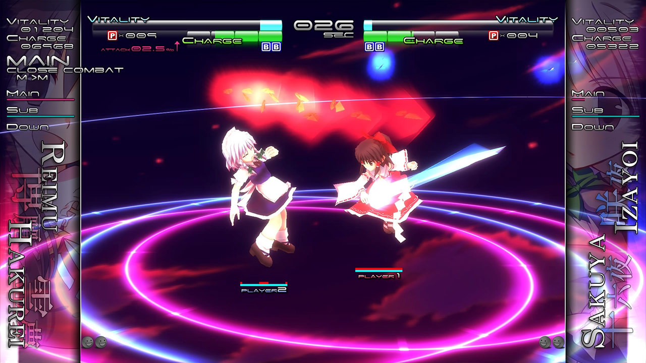 Touhou Genso Rondo: Bullet Ballet - кадр 1
