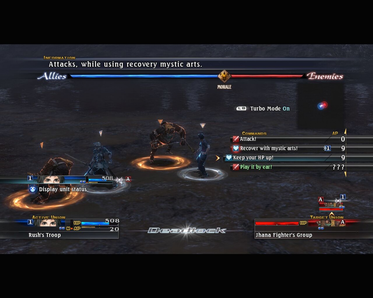 The Last Remnant - кадр 7
