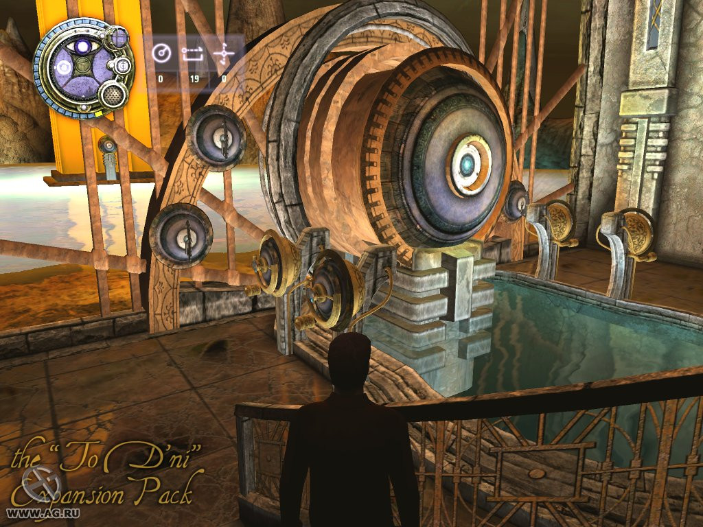 Myst Uru: The Path of the Shell - кадр 11