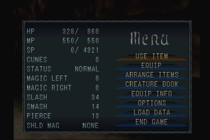 Shadow Tower (1998) - кадр 2