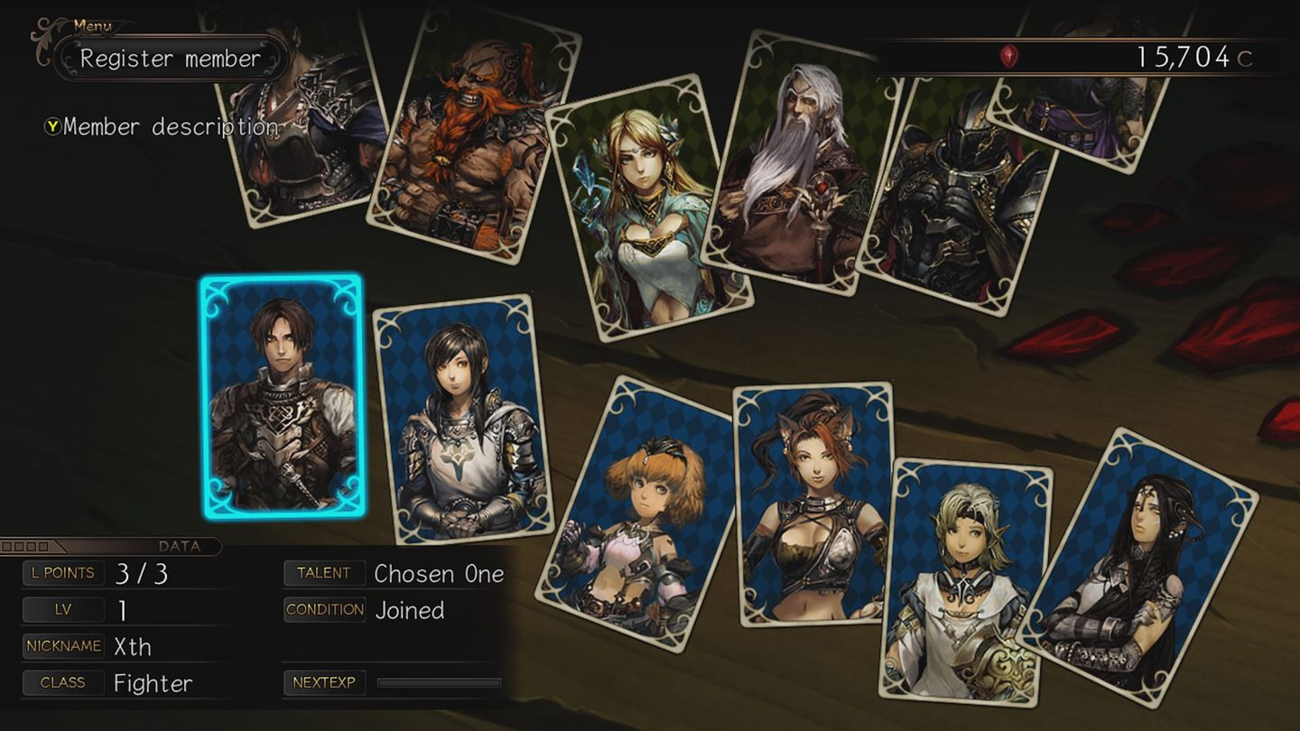Stranger of Sword City - кадр 6