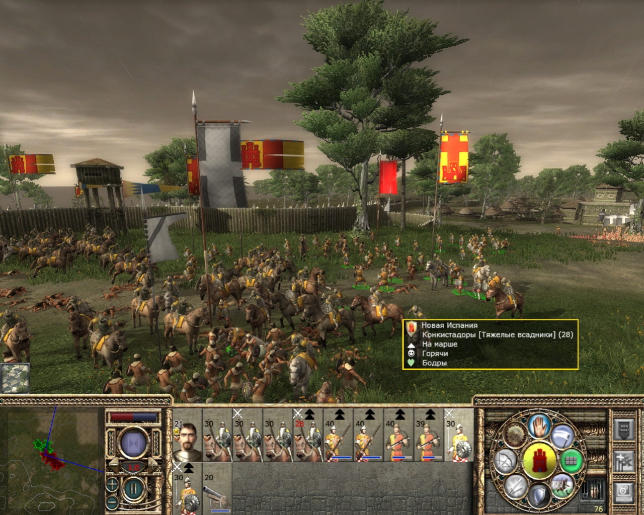 Medieval 2: Total War - Kingdoms - кадр 12